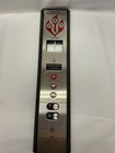 Elevator Communications Failure