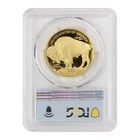 2020 W  50 Proof Gold Buffalo Pcgs Pr70 Dcam - Key Date