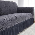 Stretch Striped Jacquard Sofa Cover Waterproof Anti-slip Couch Protector For Pet
