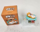 Guraya Homeshiba Shiba Inu Dog Lounging On Sofa Chilling Figure Figurine