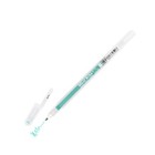 Sakura Gelly Roll Gel Pen Set  Carded Pack Of 6 Pens  Choose Color
