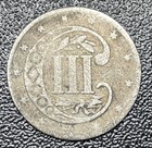 1859 Three Cent Silver Trime 3cs Vf Very Fine