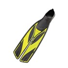 Atomic Aquatics - Full Foot Split Fin For Scuba   Snorkeling - Black And Yellow