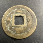 1736-1795 Chinese Qing Dynasty  Qian Long Tong Bao Cash Coin    free Shipping