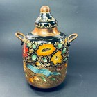Vintage Copper Hand Painted Enamel Handled Jar With Lid Beautiful