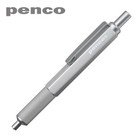 Hightide Penco Drafting Mechanical Pencil 0 5mm Made In Japan