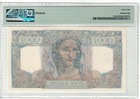 France 1000 Francs 28 6 1945 Pick  130a Pmg  64 Unc   pl1771