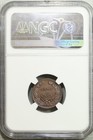 1863 Civil War Token Army   Navy F-13 297a Ngc Ms 62 Bn 
