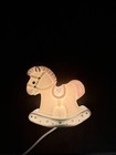 Vintage Enesco 1985 Porcelain Rocking Horse Nursery Night Light Lamp 