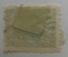 Nepal - Scott  45 - Used