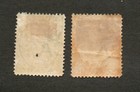 Falkland Islands - Sg  16   19 Mh  rem crease          -       Lot 0523065