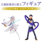 Presale Re zero Starting Life In Another World Emilia   Subaru Set Aug 1