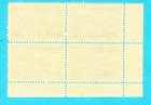Canada Stamp Sc  311 Block Of 4 Mnh Trains Of 1851   1951 - 4c 1951