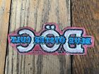 Vintage Rare 1982 Blue Oyster Cult Rock Band Music Trucker Patch Boc