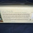 Caron Wonderart Latch Hook Rug Kit 4268 Sports 20    X 27    - New Sealed