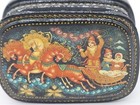 Vintage  palekh  Russian Lacquer  troika  Signed Hand Painted Storage Box