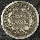 1848 P Seated Liberty Silver Half Dime        Circulated        Great For Sets 205