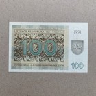 Lithuania 100 Talons Banknote P38 1991 Bison Rare Lithuanian Currency Ex-ussr