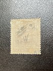 Macao 1884 Perf 13 1 2  6 Mint Hinged 2y228