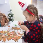 12 Pack Reindeer Craft For Kid Make You Own Foam Stickers Ornament Diy Christmas
