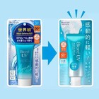 Biore Uv Aqua Rich Watery Essence Spf50  Pa     70 Ml Sunscreen  Light Cream