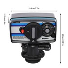 0 6mpa Automatic Water Softener Flow Control Valve Timer Control Valve 2t h 3w