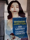 Ava Gardner Bhowani Junction Orig Mgm Insert Movie Poster Gorgeous Rare