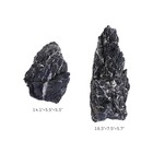 2 Pcs Natural Seiryu Stone 14-16 Inches Ultra Large Aquarium Rocks     Fast Ship