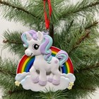 Personalized Animals In Present Ornament Baby s First Christmas