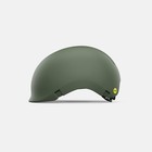 Giro Hoxton Mips Urban Cycling Helmet  Matte Hedge Green  Large