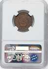 1864 2c Ngc Au53  Two Cent Small Motto Scarce Coin Free Shipping Fed Ex 2 Day