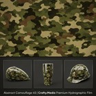 Abstract Camouflage 45 - 16  X 48   Hydrographic Film Hydro Dipping