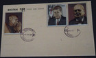Bhutan  Famous Men 3-d First Day Cover   ghandi  Jfk And Churchill   04-22-1972