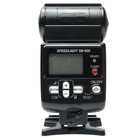 Nikon Sb-600 Speedlight Flash For Nikon Digital Slr Cameras