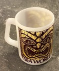Vintage Sea World Milk Glass Tiki Mug Cup