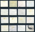 Croatia 1941 Used And Unused Lot