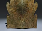 China Warring  States Period Antique Soldiers Bronze Phoenix Pattern Shield Rare