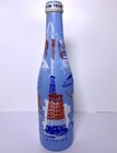 1971 National Soft Drink Association Convention Houston Tx  In Oiler Blue