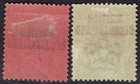 Bechuanaland 1891 Qv Gb 6d And 1 - 