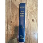 Vintage 1970 Motor s Auto Repair Manual 33rd Edition Hardcover Car Service Book