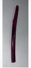 Vintage 20   Purple Dragon Tanto Mini Katana Japanese Samurai Short Sword