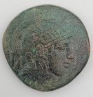 Pontos  Amisos     Mithradates Vi  Bronze Coin     C  105-85 Bc     Perseus   Medusa