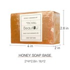 2lb Honey Soap Base - Saop Making Supplies - Melt And Pour Sope Bace - Melt A   