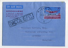 4 Bangladesh Aerogramme 1972 To Belgium  Pakistan Overprint   10 Mint
