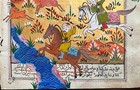 Original Ottoman Miniature Painting  Art  Hunting Scene  Islamic Manuscript