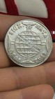 Brazil 960 Reis On 8 Reales 1808