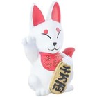 Japanese Folktale White Fox With Coin Kitsune Collectible Figurine 4 5 Inch Tall