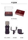 Sl-4 Large Diaphragm Condenser Microphone Cardioid Studio Recording Mic Violet