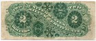 Fr 242 1886  2 Silver Certificate