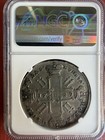 1729 Russia Rouble  peter Ii  Ngc-vf 35